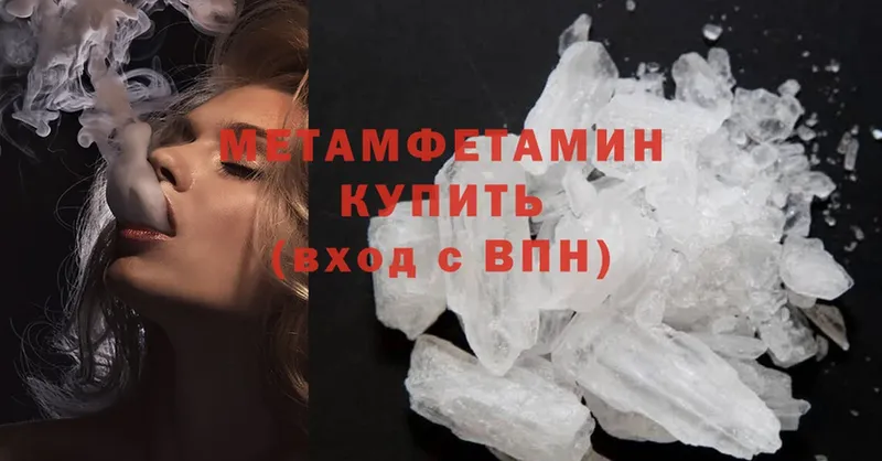 Сколько стоит Оханск Гашиш  СОЛЬ  АМФЕТАМИН  Меф мяу мяу  Марихуана  Cocaine 